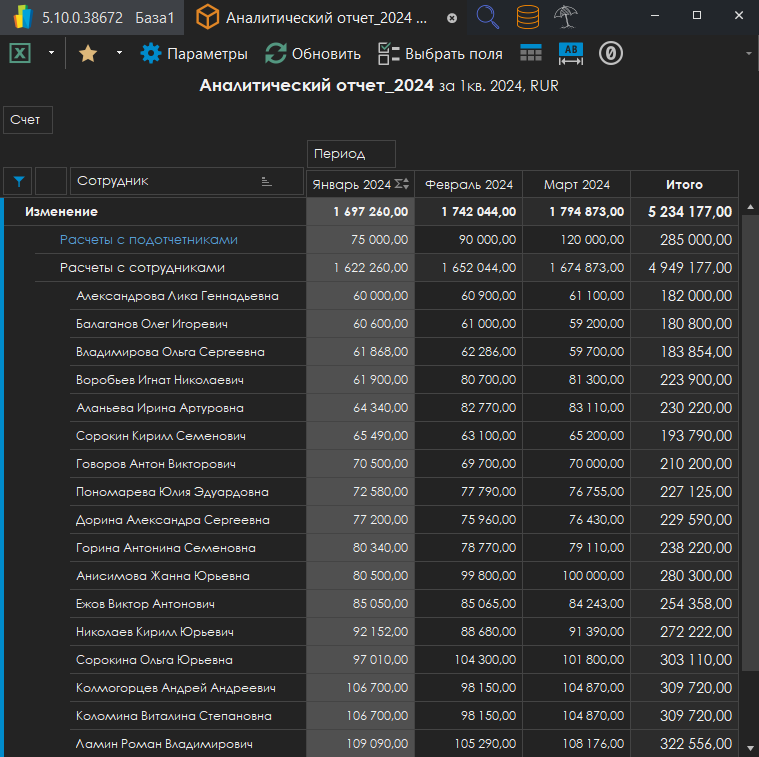 h-middle outline theme-dark