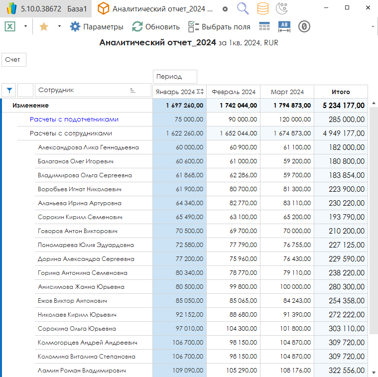 h-middle outline theme-light