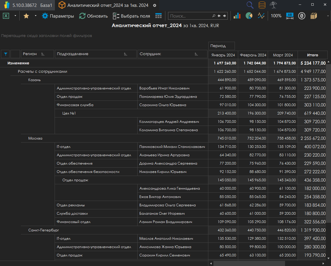 h-middle outline theme-dark