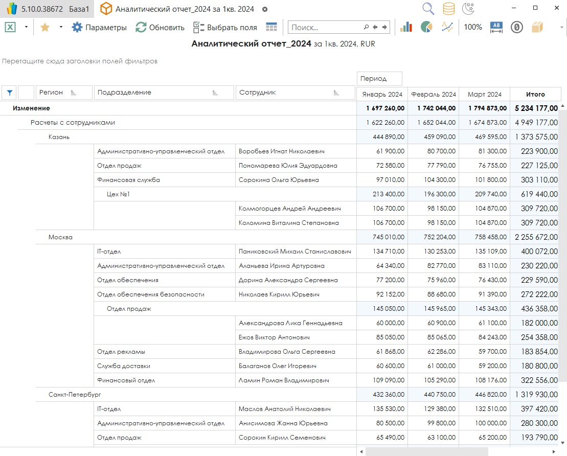 h-middle outline theme-light