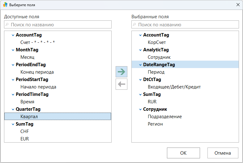 h-middle outline theme-light