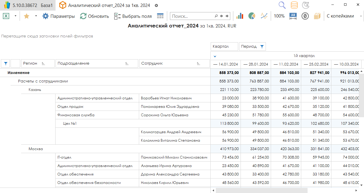 h-middle outline theme-light