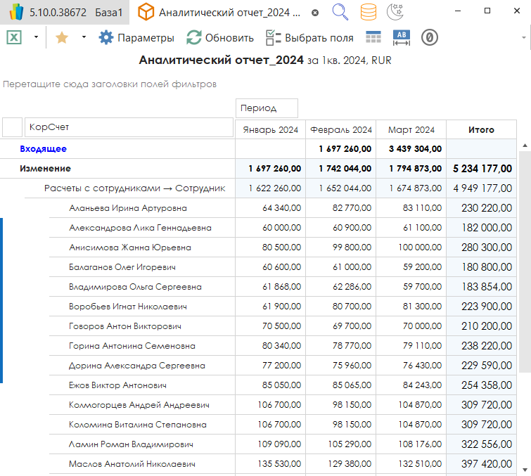 h-middle outline theme-light
