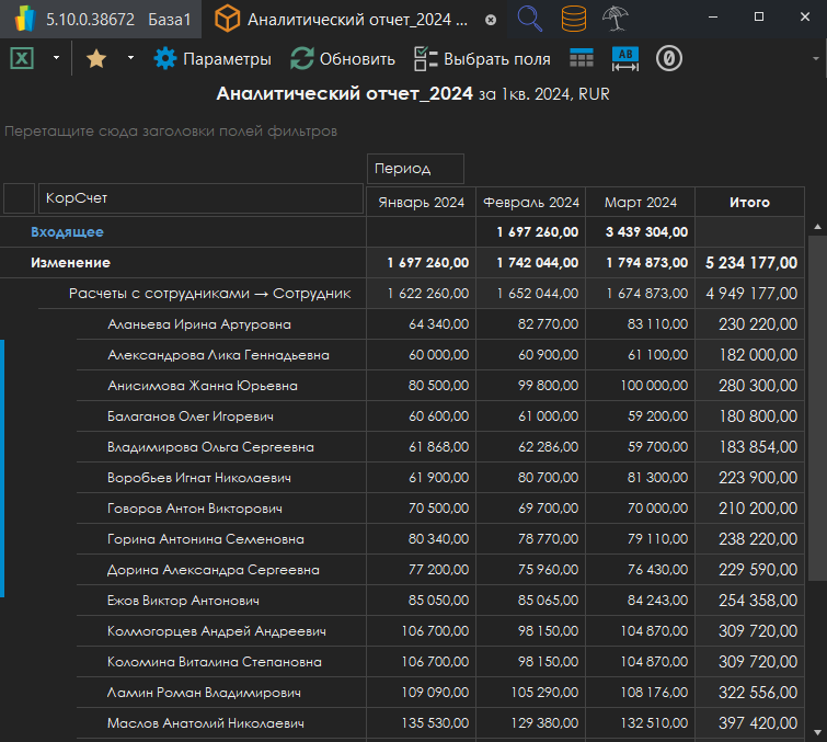 h-middle outline theme-dark