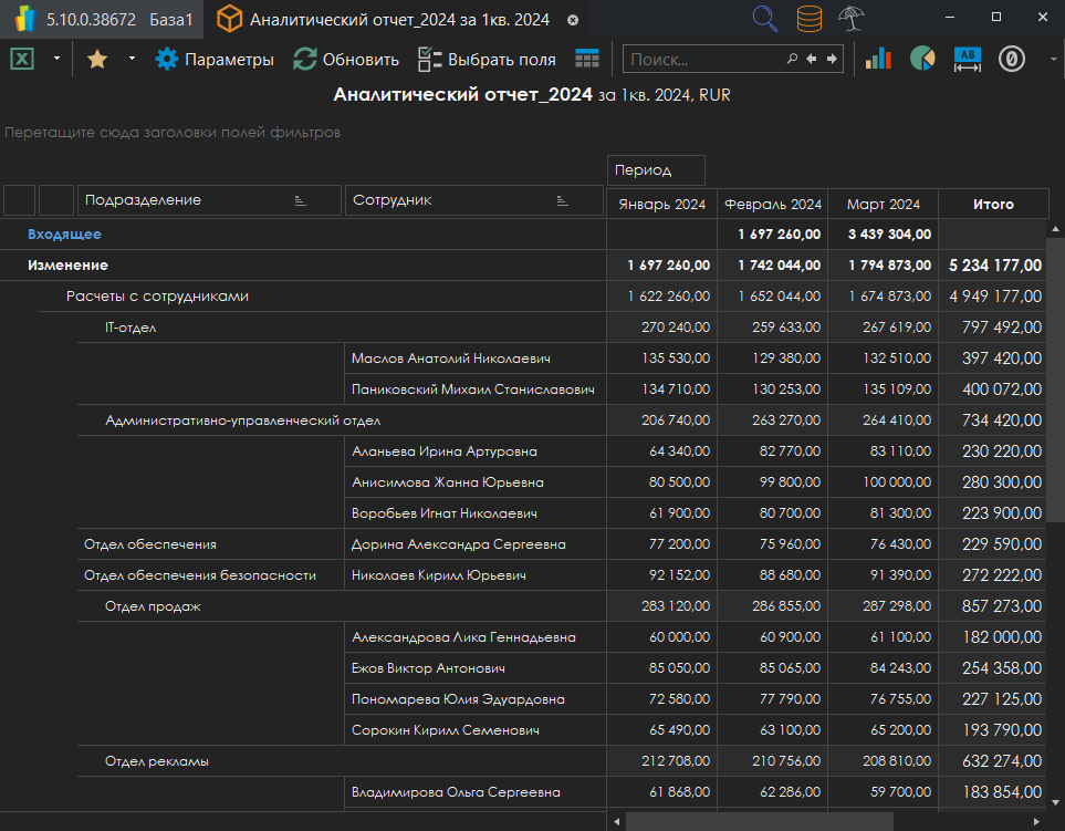 h-middle outline theme-dark