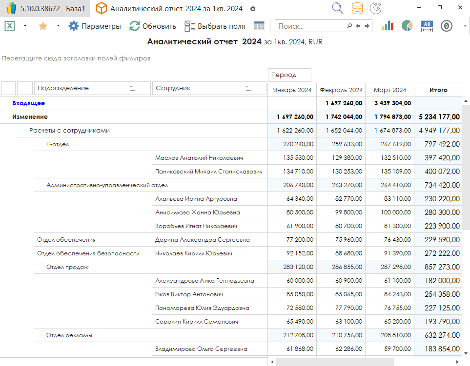 h-middle outline theme-light