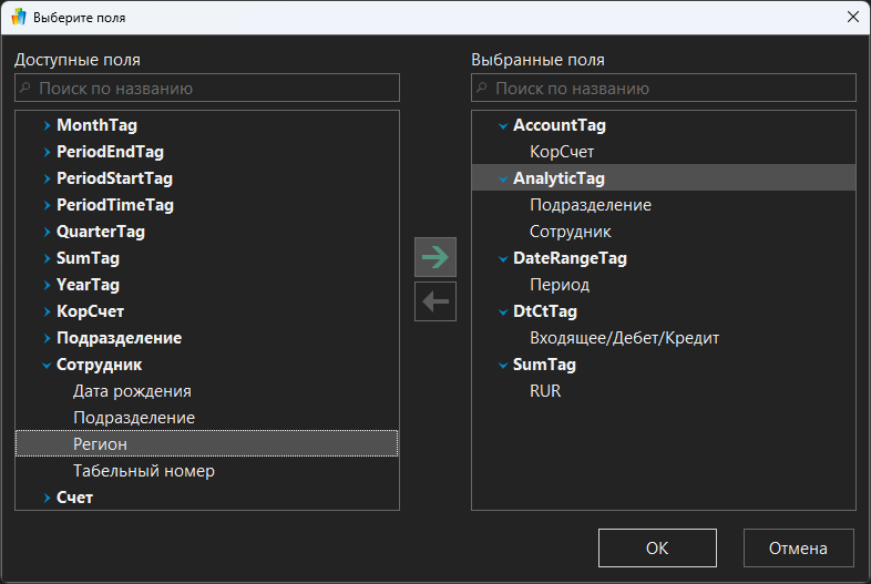 h-middle outline theme-dark