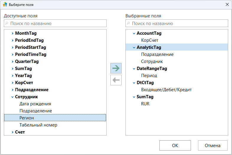 h-middle outline theme-light
