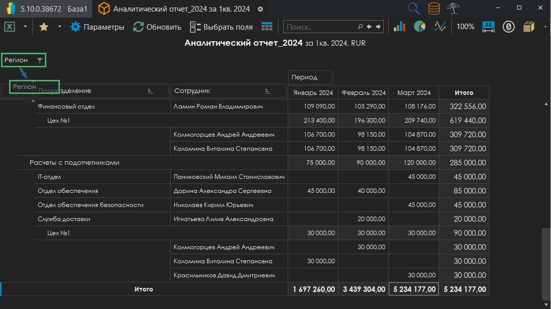 h-middle outline theme-dark