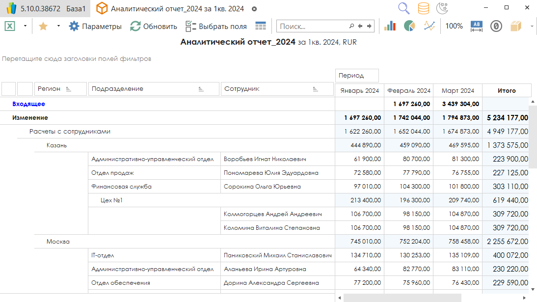 h-middle outline theme-light