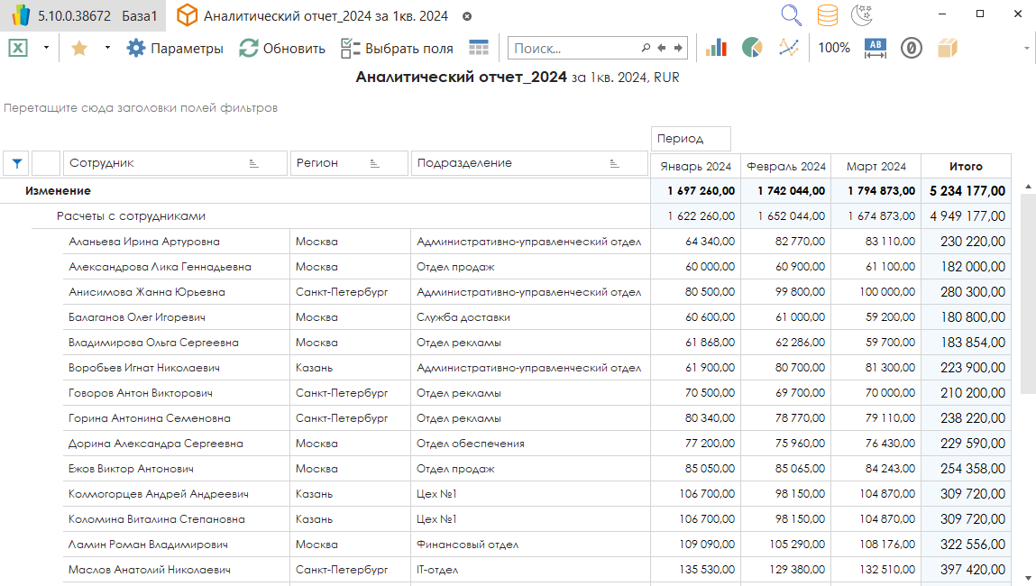 h-middle outline theme-light