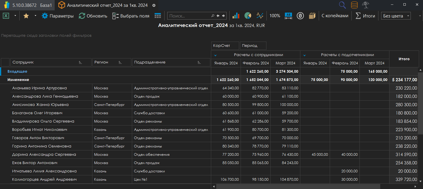h-middle outline theme-dark