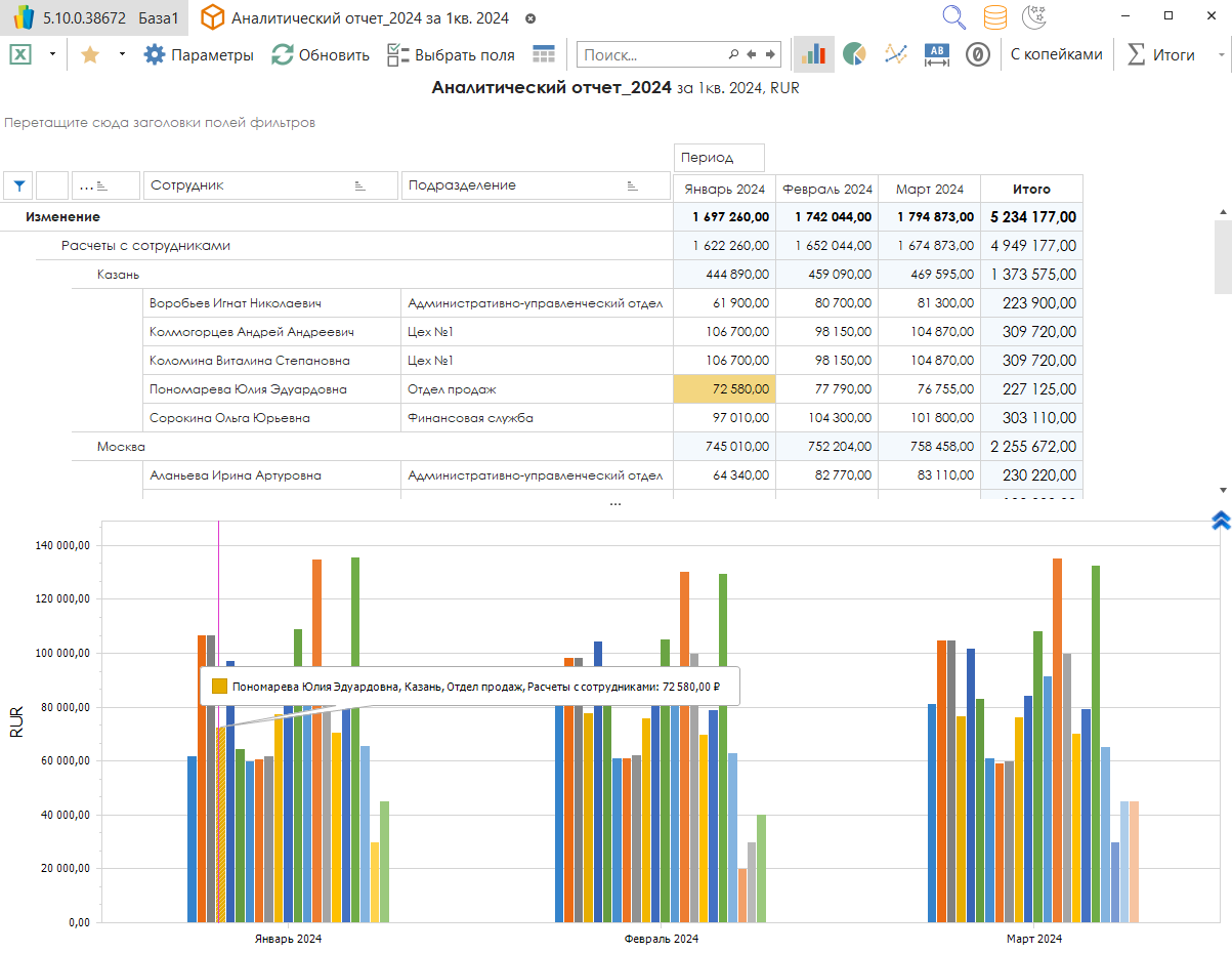 h-middle outline theme-light