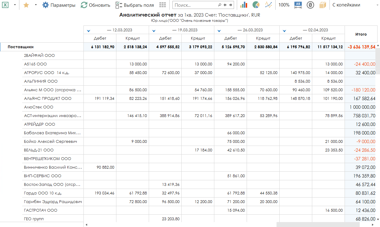 h-middle outline theme-light