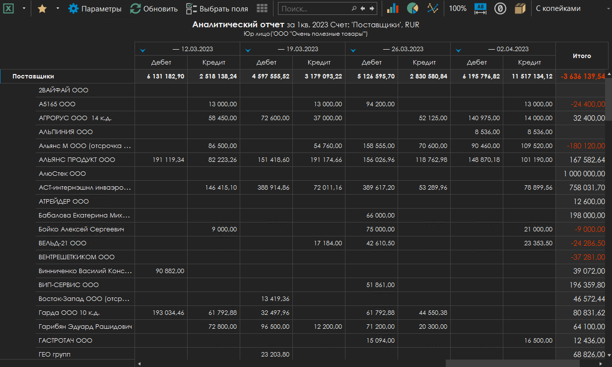 h-middle outline theme-dark