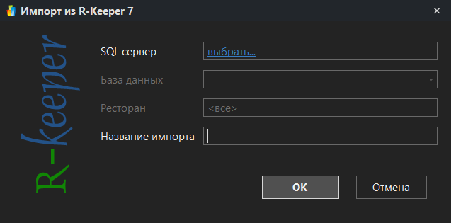 h-middle outline theme-dark