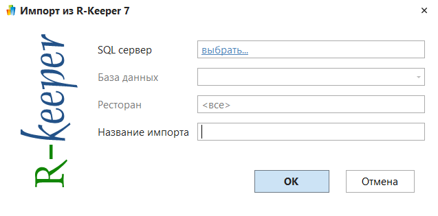 h-middle outline theme-light