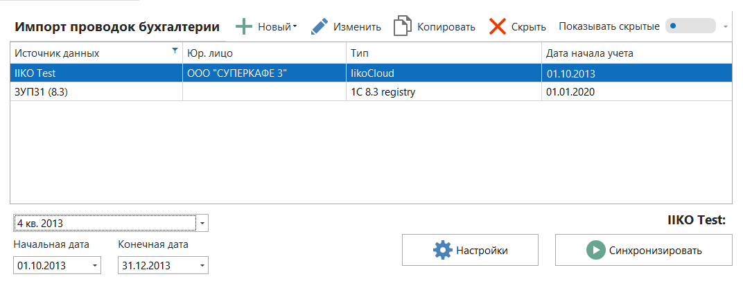 h-middle outline theme-light