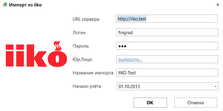 h-middle outline theme-light