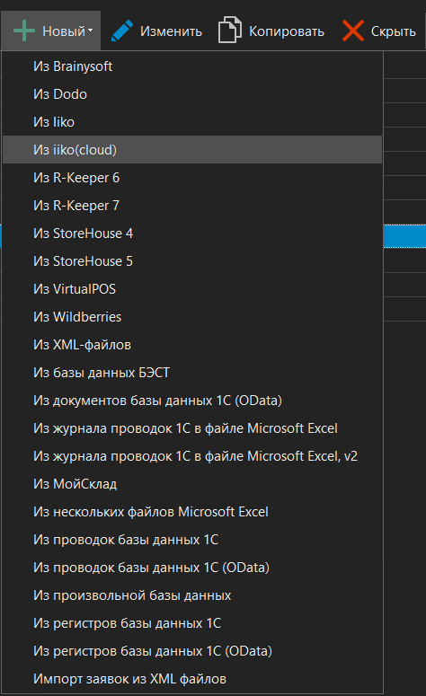 h-middle outline theme-dark