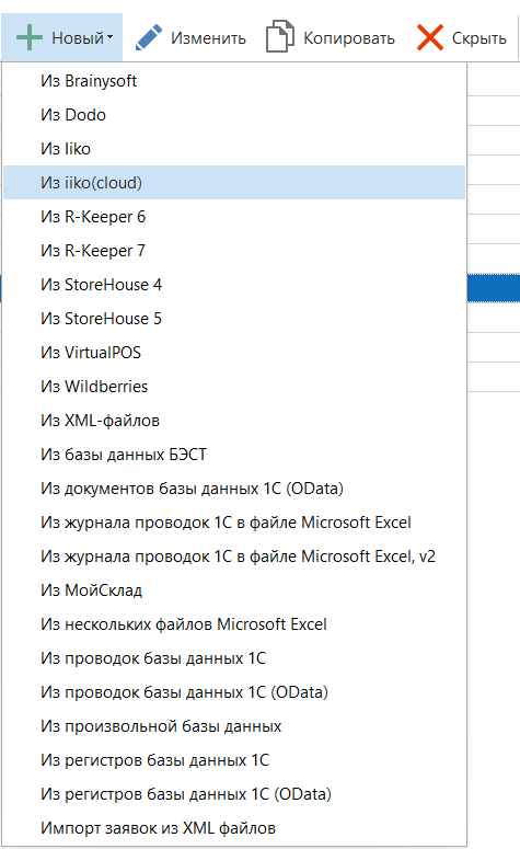 h-middle outline theme-light