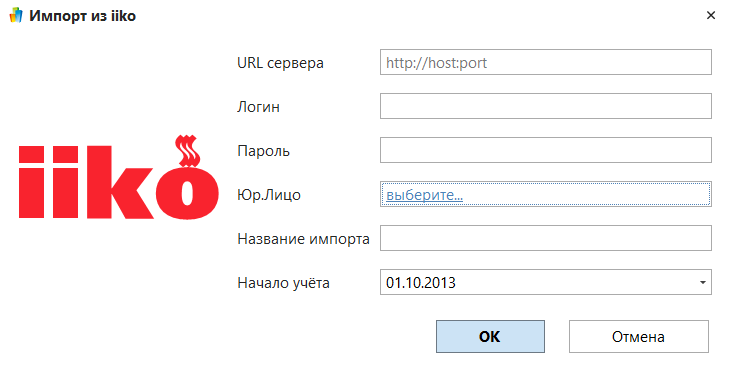 h-middle outline theme-light
