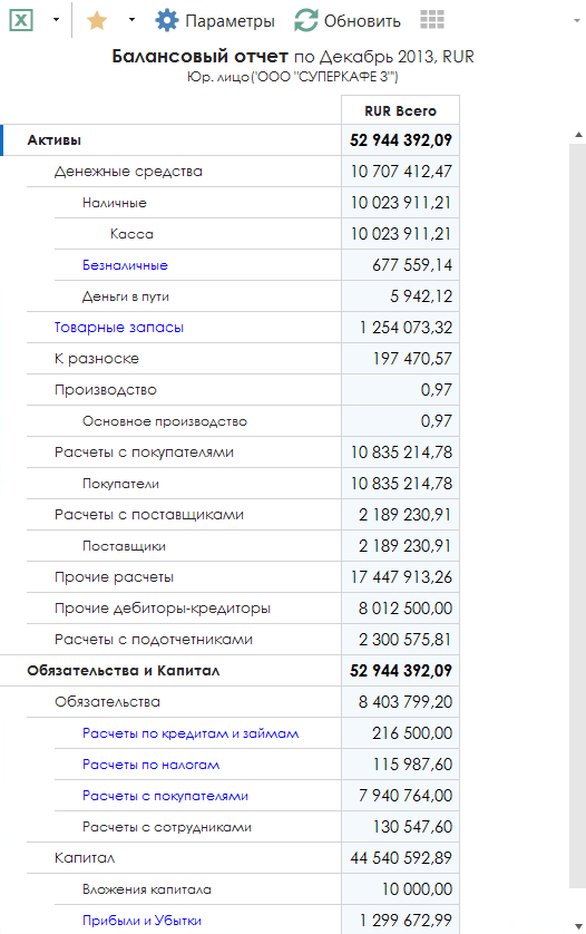 h-middle outline theme-light