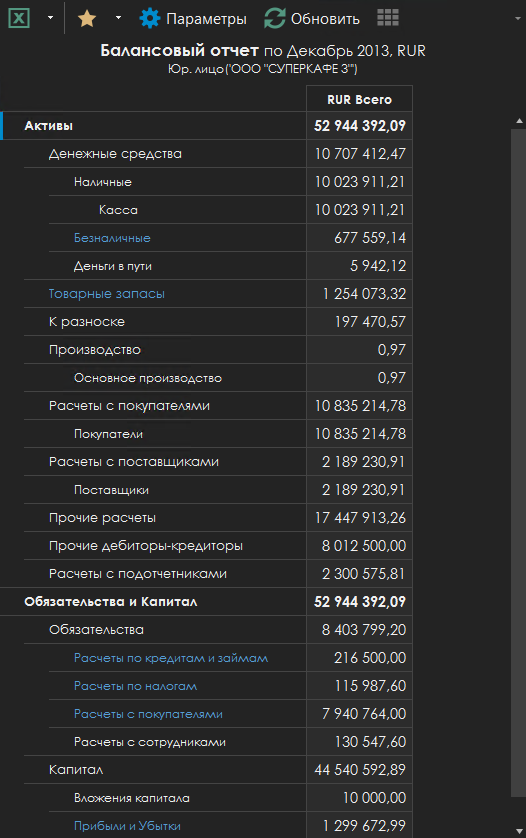h-middle outline theme-dark