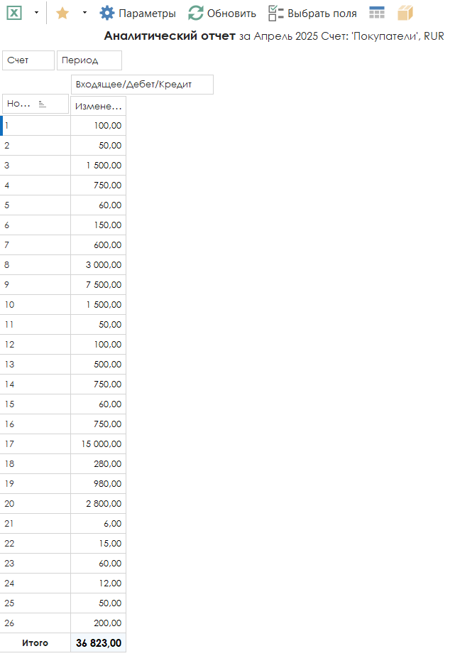 h-middle outline theme-light