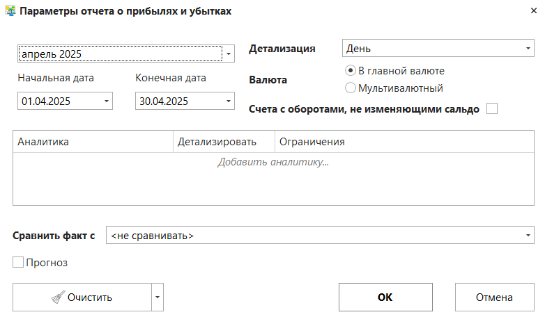 h-middle outline theme-light