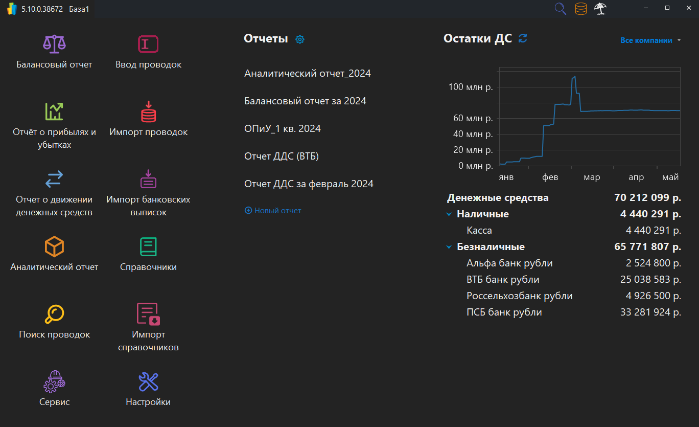 h-middle outline theme-dark