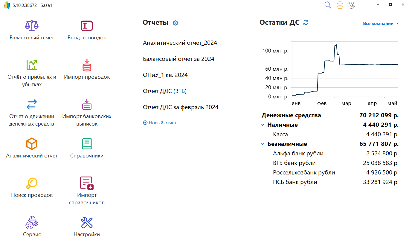 h-middle outline theme-light