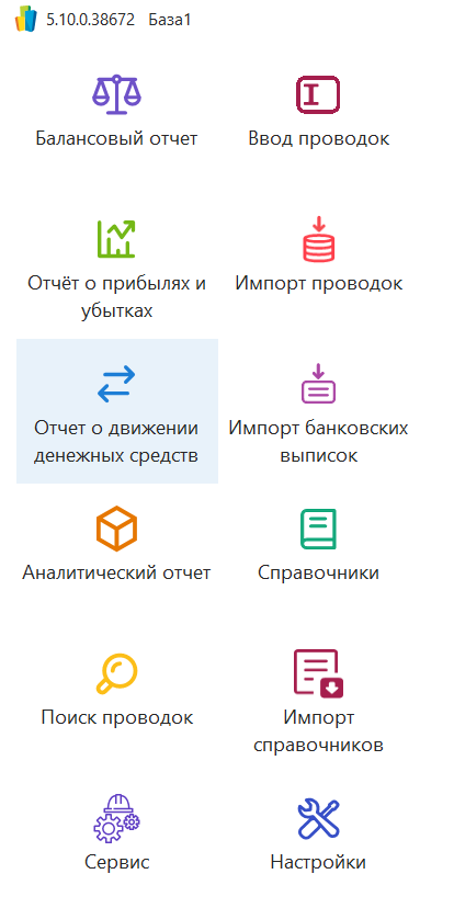h-middle outline theme-light