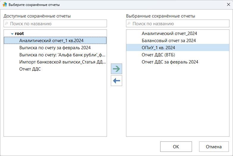 h-middle outline theme-light