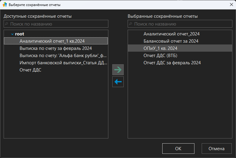h-middle outline theme-dark