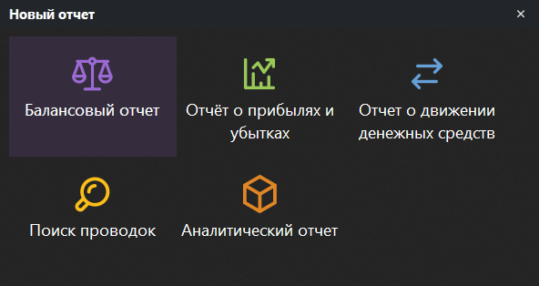 h-middle outline theme-dark