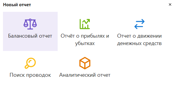 h-middle outline theme-light
