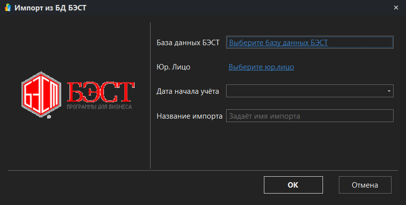 h-middle outline theme-dark