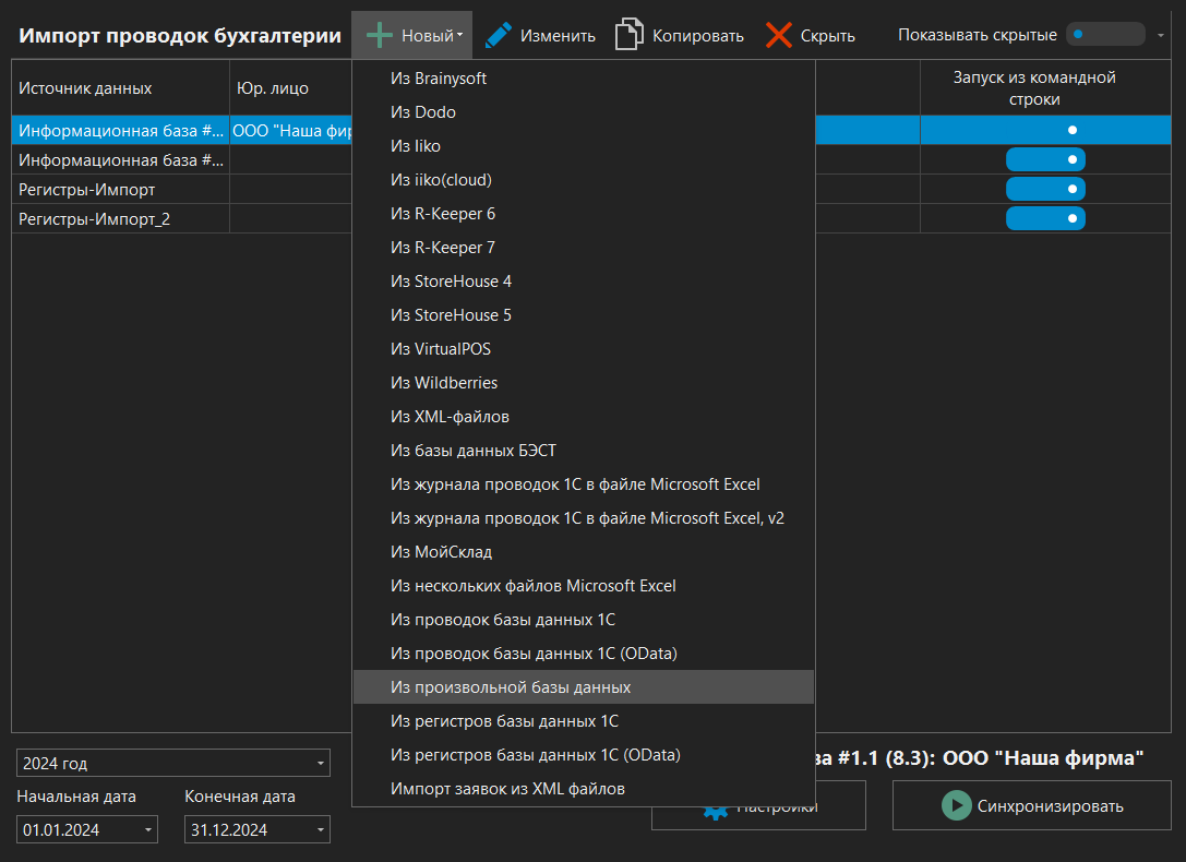 h-middle outline theme-dark