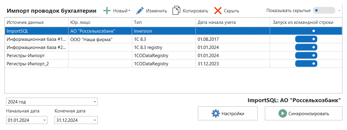 h-middle outline theme-light