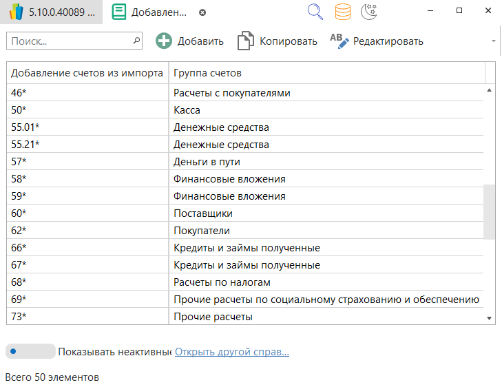 h-middle outline theme-light