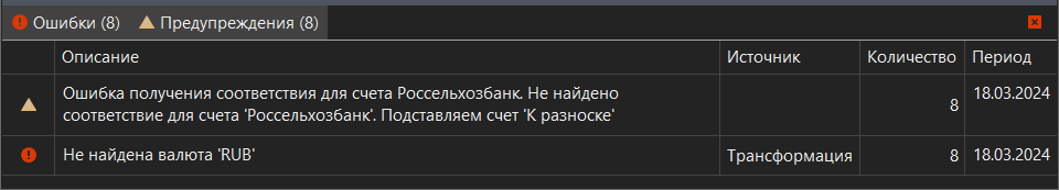 h-middle outline theme-dark