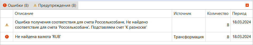 h-middle outline theme-light