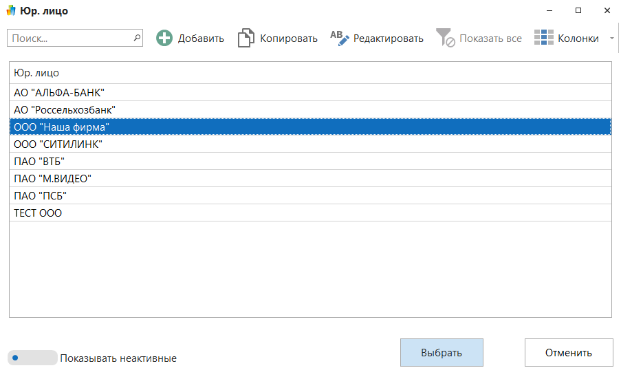 h-middle outline theme-light