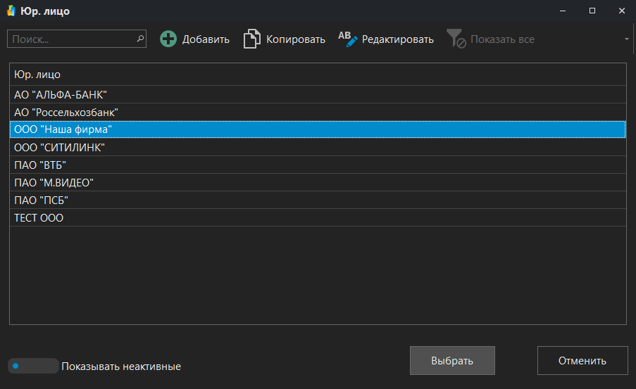 h-middle outline theme-dark