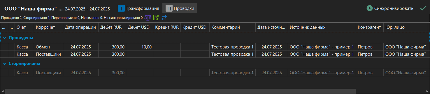 h-middle outline theme-dark