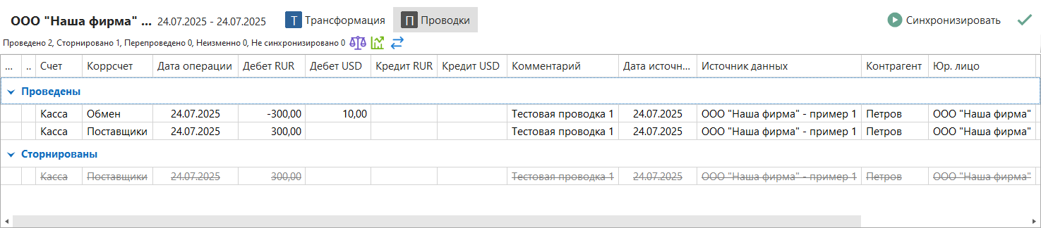 h-middle outline theme-light