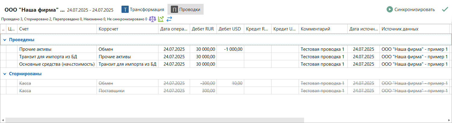h-middle outline theme-light
