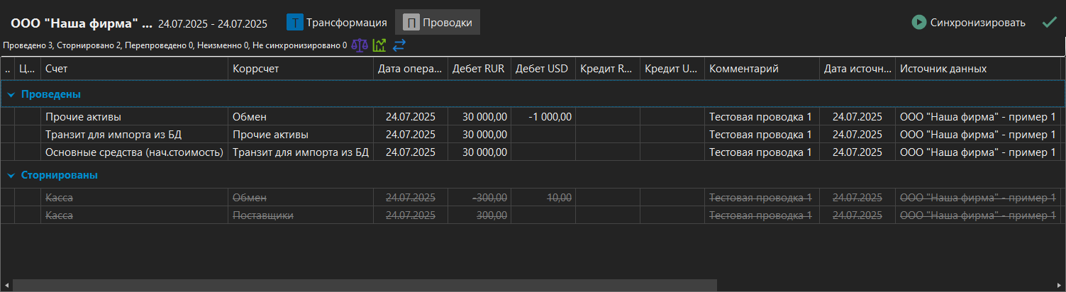 h-middle outline theme-dark