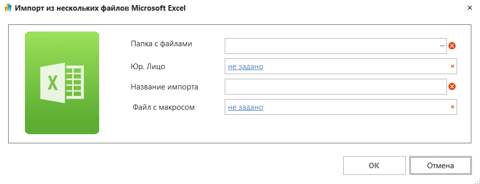 h-middle outline theme-light